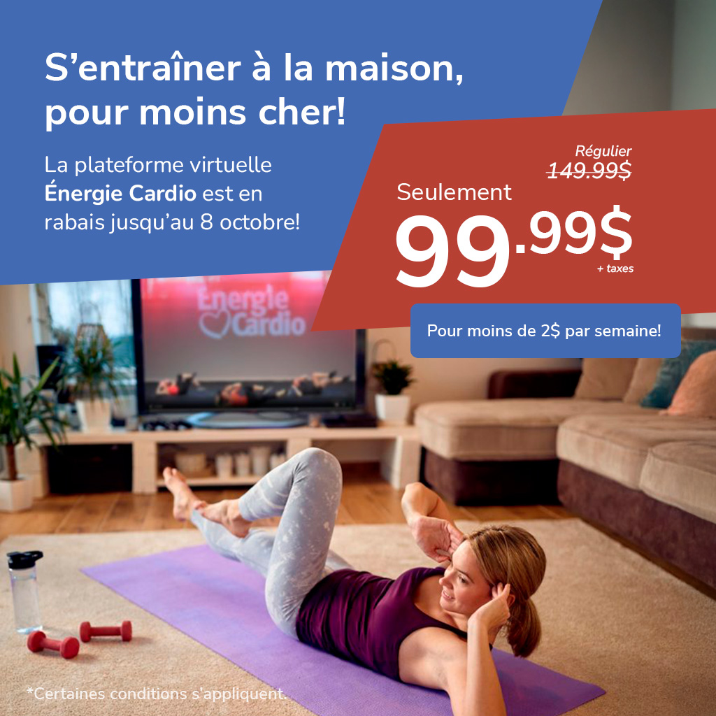 promo-ec-virtuel
